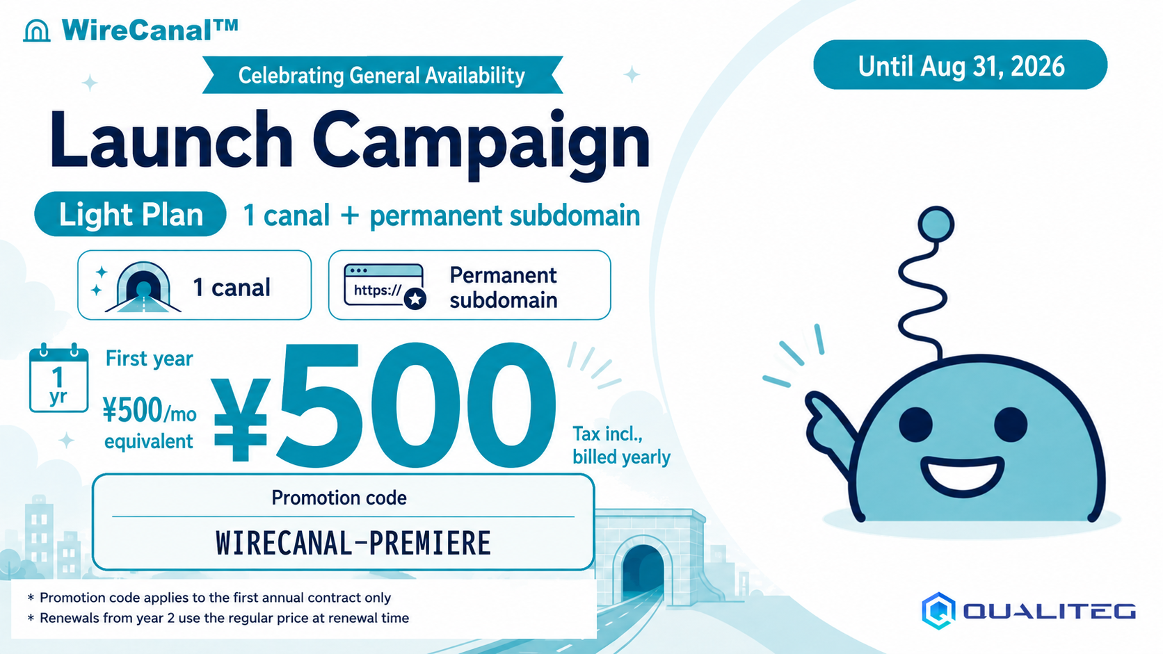 Launch campaign: first year at 6,000 yen per year (equivalent to 500 yen per month) promotion