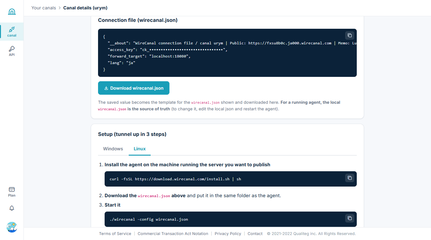 Canal detail setup screen (Linux tab)