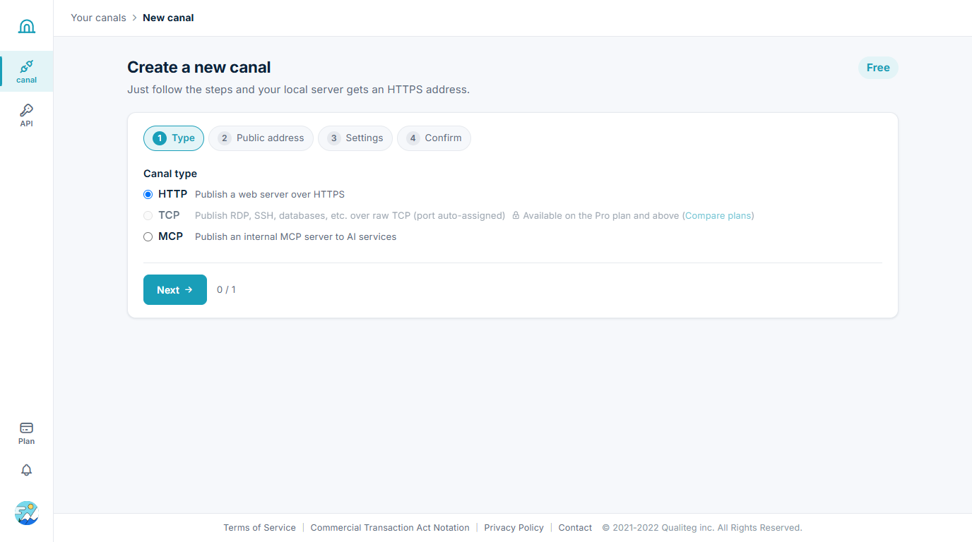Canal creation wizard, step 1: choosing the type (free plan)