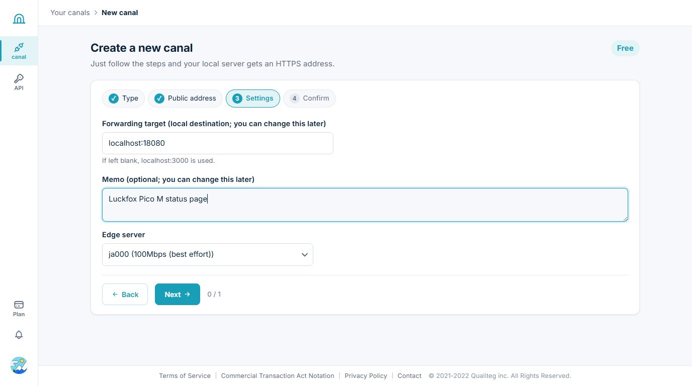 Canal creation wizard, step 3: setting the forward target
