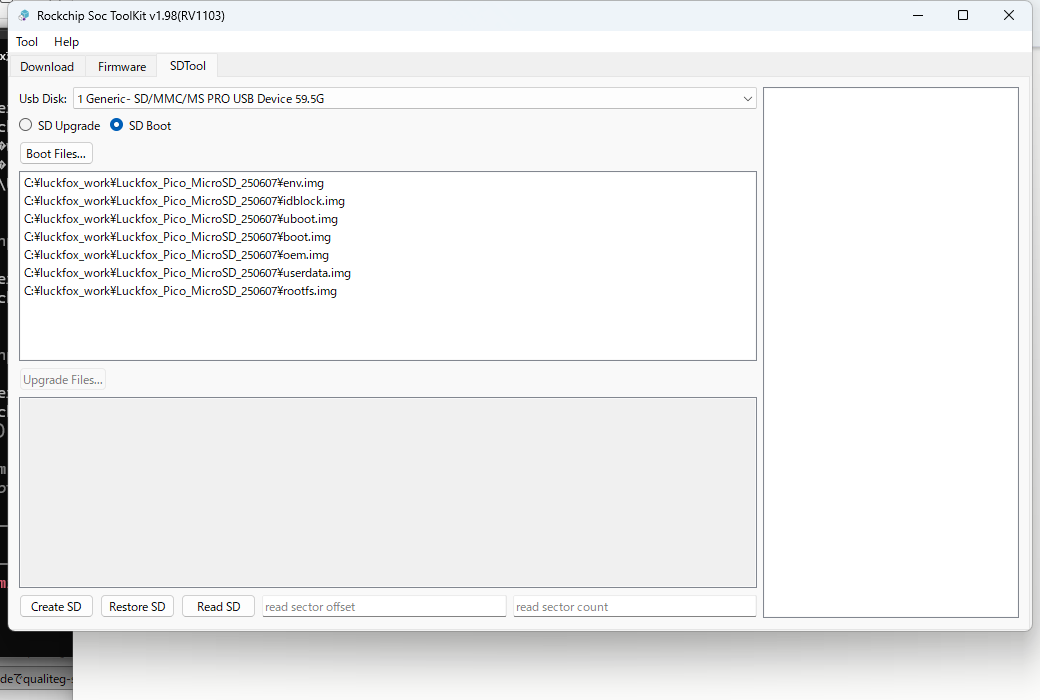SocToolKit with the seven image files loaded