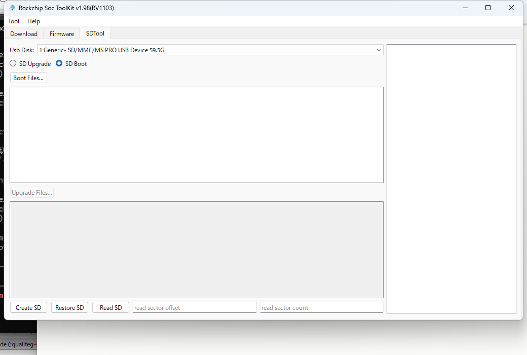 SocToolKit's SDTool tab with SD Boot selected