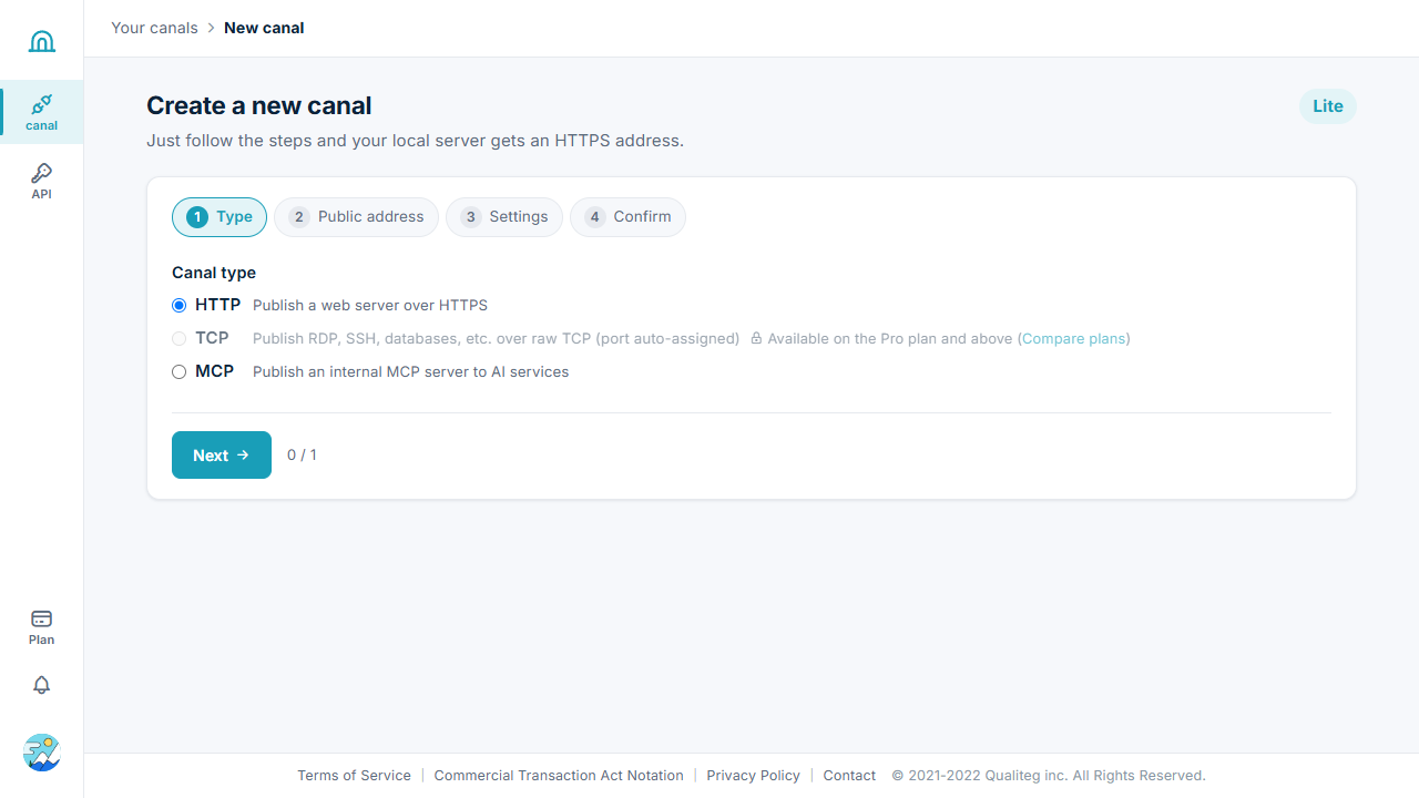 canal creation wizard, step 1: choosing the type