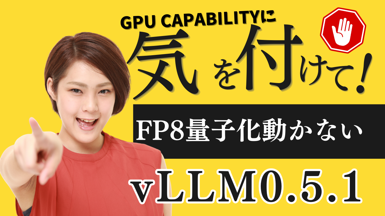 Native FP8 and FP4 Support, and "fp8" Quantization with vLLM