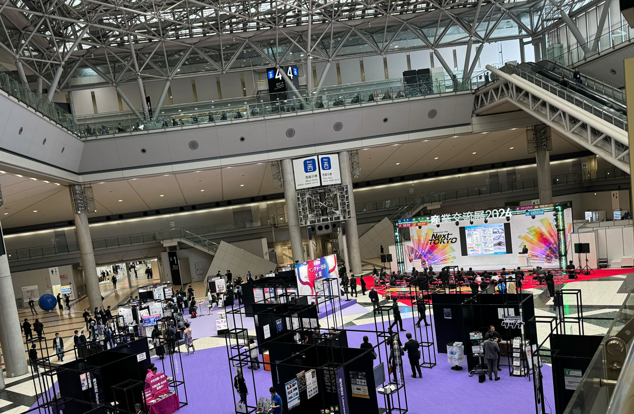 We Exhibited at Sangyo Koryuten 2024 (Industrial Trade Fair)