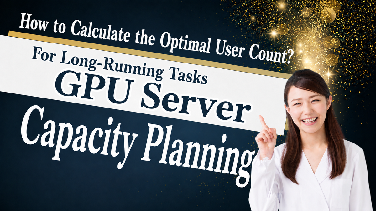 Optimal GPU Server Capacity Calculation: Queuing Theory and a Practical Model