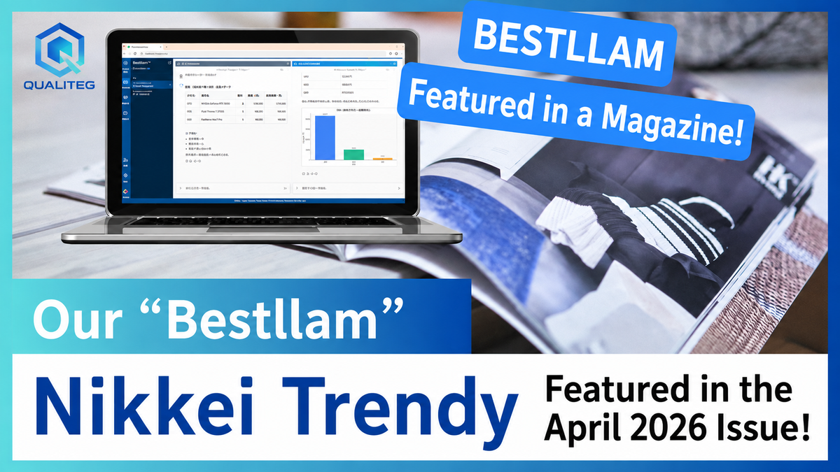 Bestllam Featured in the April 2026 Issue of Nikkei Trendy