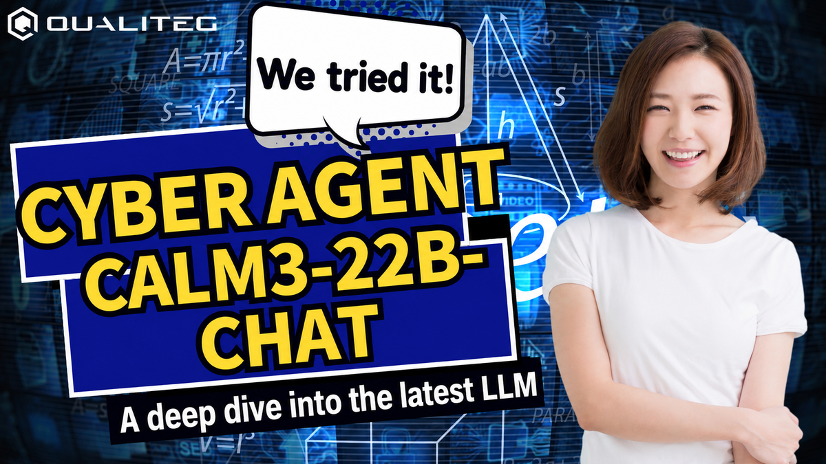 CyberAgentLM3-22B-Chat (cyberagent/calm3-22b-chat): A Deep Dive
