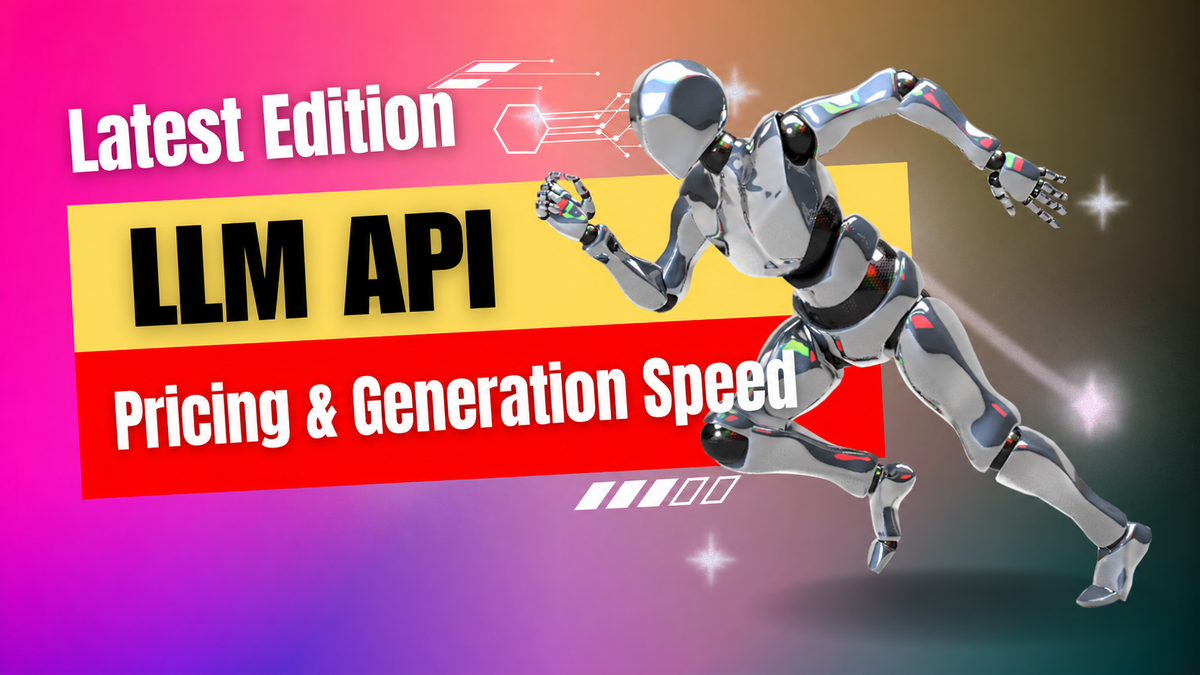 [Updated May 14, 2024] LLM Inference API Pricing and Inference Speed