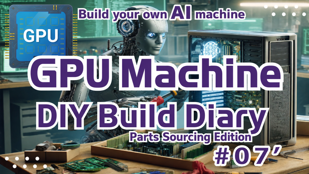 Building a GPU PC, Part 7-1: Column – The Difference Between Consumer and Professional GPUs
