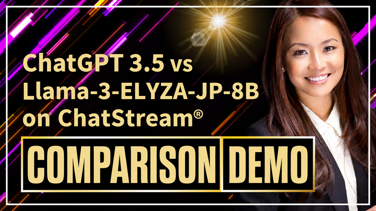 Running Llama-3-Elyza-JP-8B with ChatStream🄬