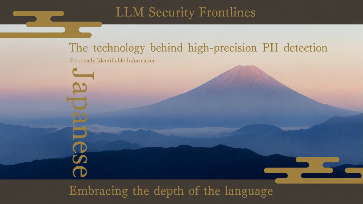LLM-Audit PII Detection Technology, Part 1: High-Accuracy PII Detection Attuned to the Depth of the Japanese Language