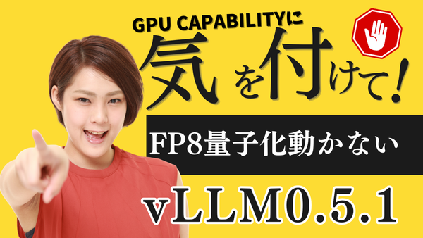 Native FP8 and FP4 Support, and "fp8" Quantization with vLLM