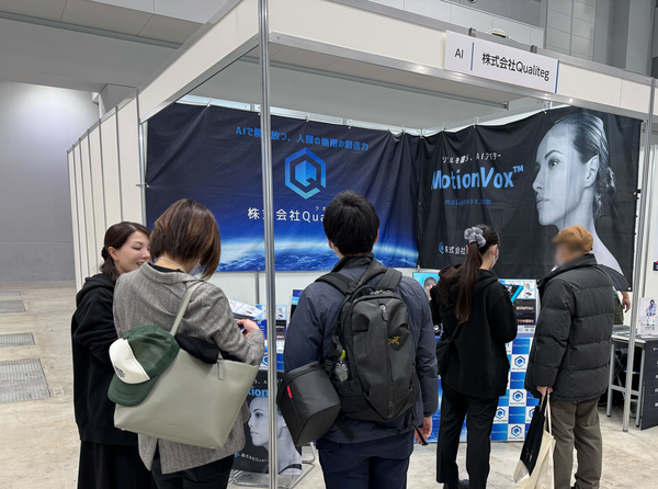 [Exhibition Report] TOKYO DIGICONX 2025: Exhibiting MotionVox™