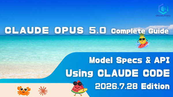 Claude Opus 5.0 Complete Guide: Model Specifications, API Notes, and Claude Code Operations