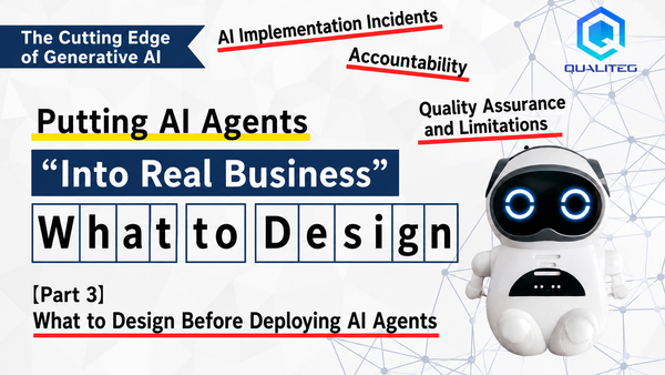 Taking AI Agents into the Business, Part 3: What to Design First in Practice So AI Adoption Doesn't Stall