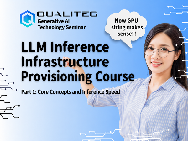 LLM Inference Infrastructure Provisioning Course, Part 1: Basic Concepts and Inference Speed