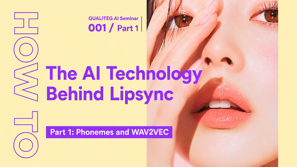 How to Build AI Lipsync, Part 1: Phonemes and wav2vec