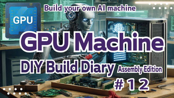 Building a GPU PC, Part 12: Installing the Graphics Card on the Motherboard